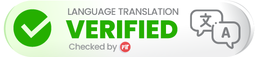 translation verified